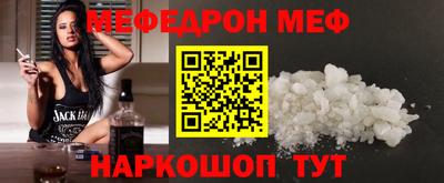 2c-b Конаково