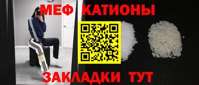ALPHA PVP Коммунар