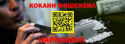ALPHA PVP Коммунар