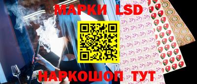 ALPHA PVP Коммунар