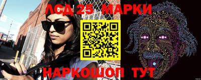 ALPHA PVP Коммунар