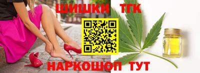 ALPHA PVP Коммунар