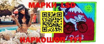 2c-b Конаково