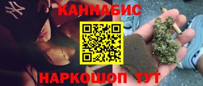 хмурый Краснокаменск