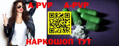 2c-b Конаково