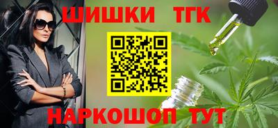 ALPHA PVP Коммунар