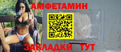 хмурый Краснокаменск