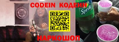 ALPHA PVP Коммунар
