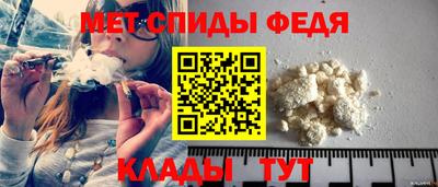 стафф Комсомольск-на-Амуре