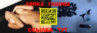 2c-b Конаково