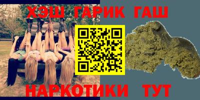 ALPHA PVP Коммунар