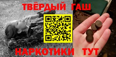 ALPHA PVP Коммунар