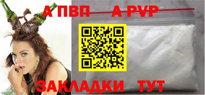 хмурый Краснокаменск