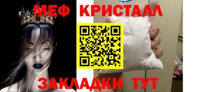 ALPHA PVP Коммунар