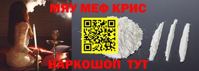 2c-b Конаково