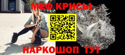 2c-b Конаково